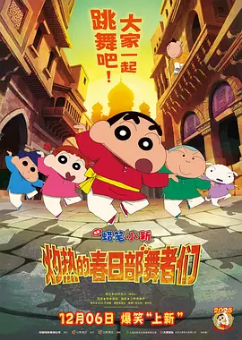 精品福利资源在线导航网址