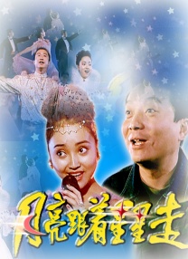 精品福利资源在线导航网址
